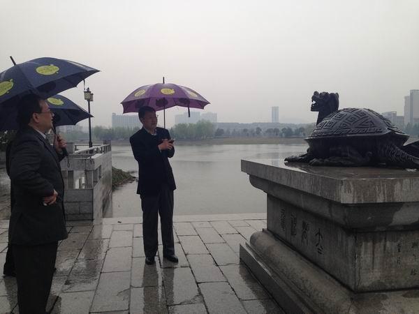 臺灣銘傳大學(xué)王金龍副校長(cháng)一行來(lái)訪(fǎng)oety歐億