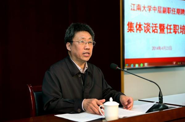 oety歐億舉行新一屆中層副職集體談話(huà)暨任職培訓活動(dòng)