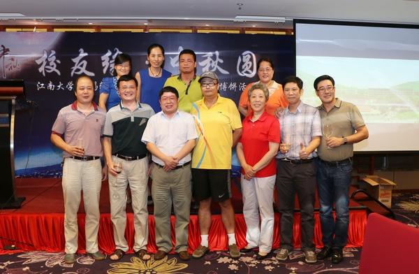 中秋月圓 校友情深——廈門(mén)校友會(huì )中秋博餅會(huì )和龍巖校友會(huì )成立大會(huì )順利舉行