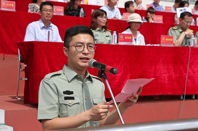 oety歐億2016年度學(xué)生軍訓動(dòng)員大會(huì )順利召開(kāi)