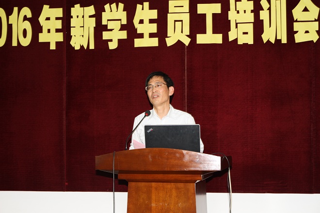 oety歐億舉行2015年度優(yōu)秀學(xué)生員工表彰暨2016年新學(xué)生員工培訓會(huì )